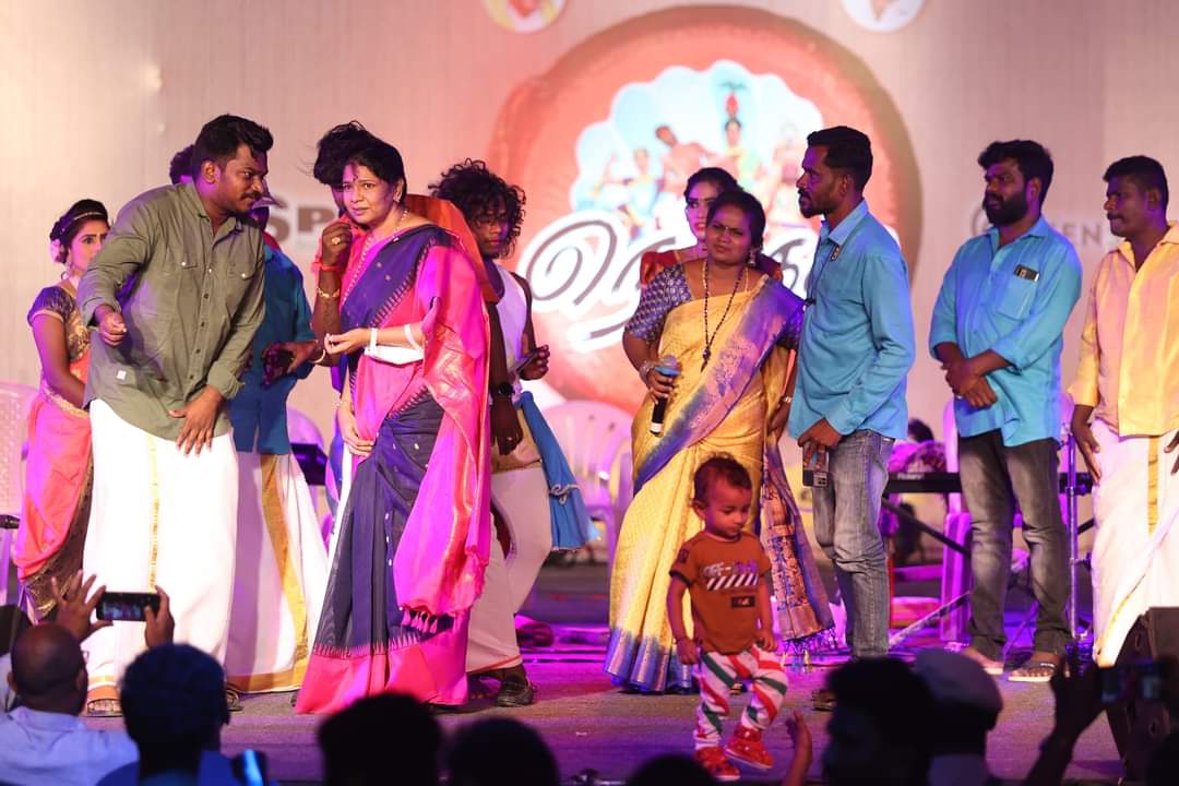 Neythal Cultural Arts Festival